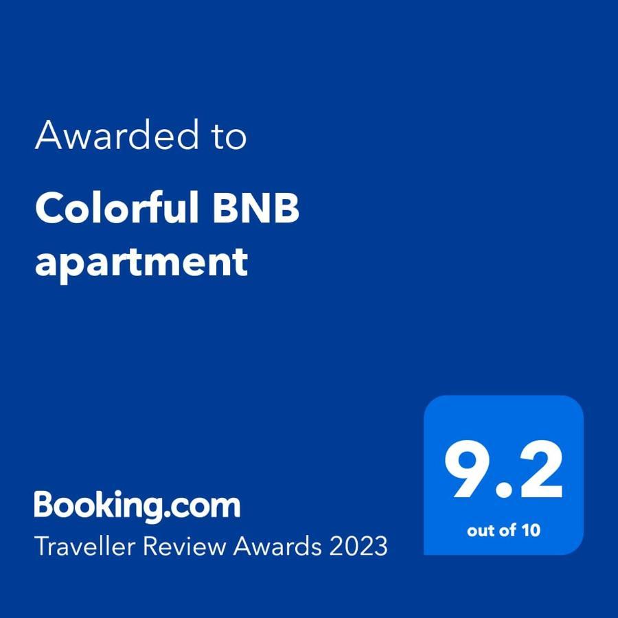 حيفا Colorful Bnb Apartment المظهر الخارجي الصورة